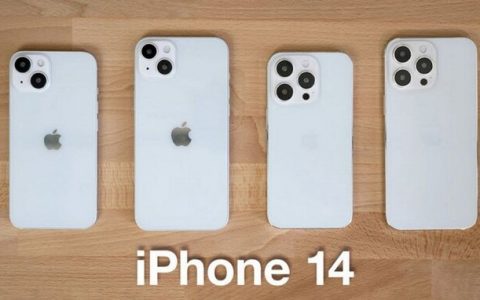 传因为屏幕面板产量问题，6.7寸的平价iPhone 14 Max初期供应量将受影响