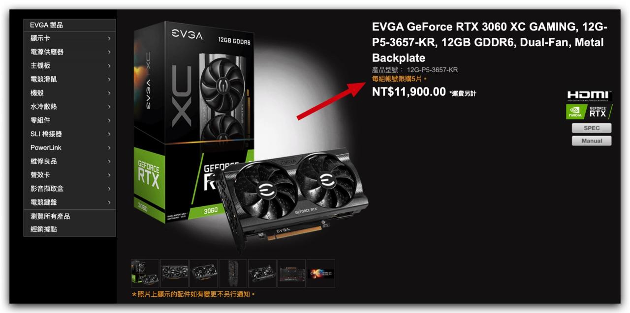显示卡 EVGA Nvidia GPU