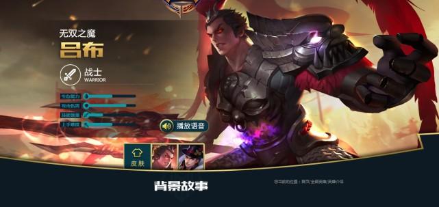 王者荣耀暴击效果是什么意思（王者荣耀伤害机制详解）