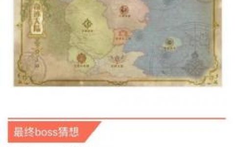 奇迹暖暖剧情整理（奇迹暖暖剧情全解说）