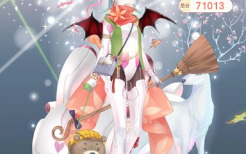 奇迹暖暖海边派对的搭配2022（3.4.2版本竞技场海边派对的搭配高分搭配）