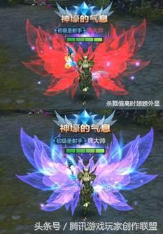 火凤凰奇迹神鹰火种怎么获得（奇迹MU觉醒走平民路线的翅膀培养攻略）