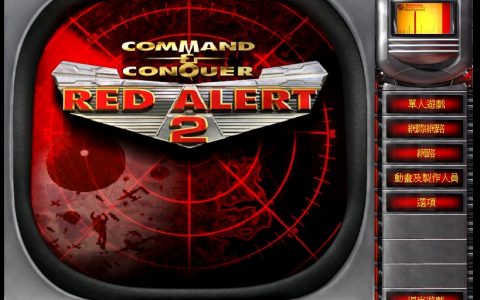 共和国之辉win10兼容（win10玩共和国之辉）