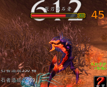 TBC攻略:传说中猎人最强宝宝掠食者攻略(如何获得9级撕咬和9级角刺)