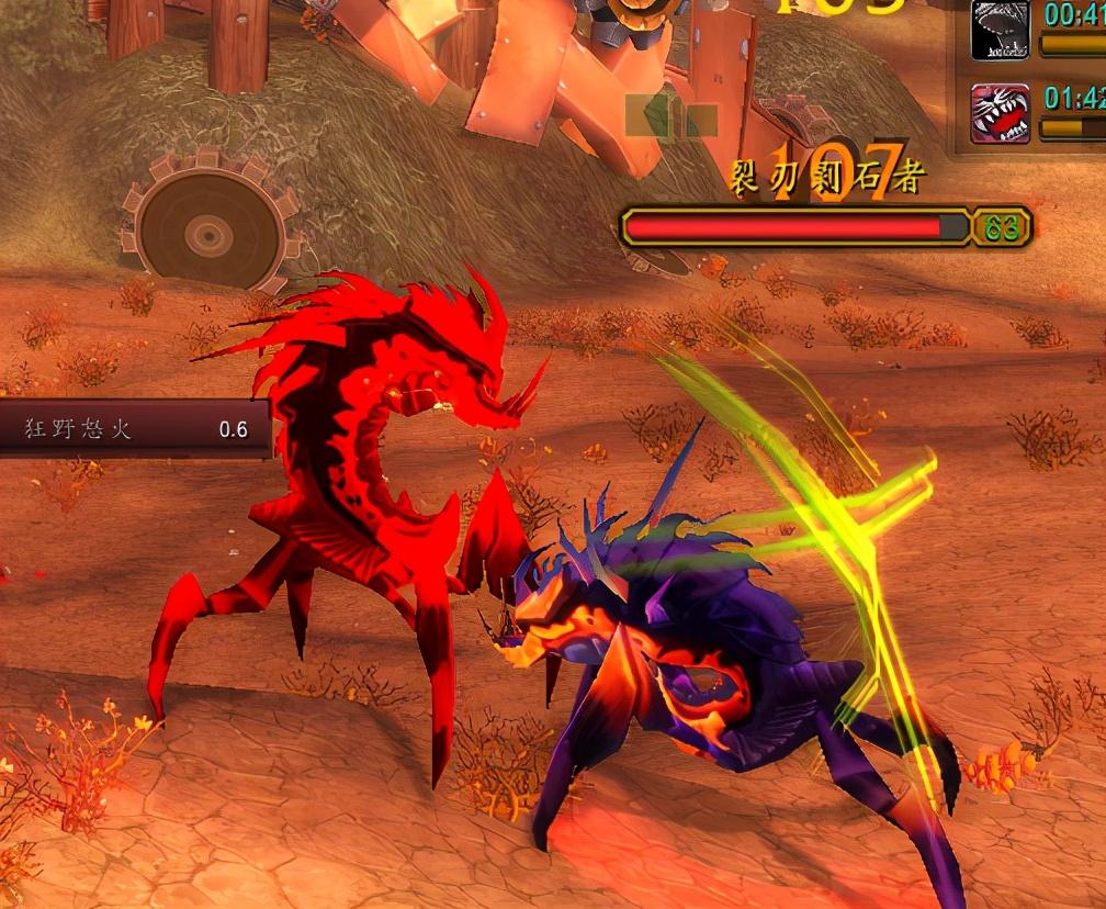 TBC攻略:传说中猎人最强宝宝掠食者攻略(如何获得9级撕咬和9级角刺)