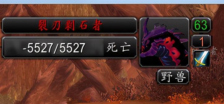 TBC攻略:传说中猎人最强宝宝掠食者攻略(如何获得9级撕咬和9级角刺)