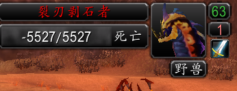 TBC攻略:传说中猎人最强宝宝掠食者攻略(如何获得9级撕咬和9级角刺)