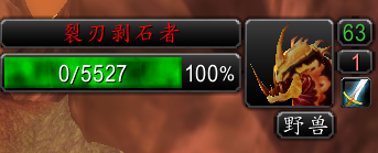 TBC攻略:传说中猎人最强宝宝掠食者攻略(如何获得9级撕咬和9级角刺)