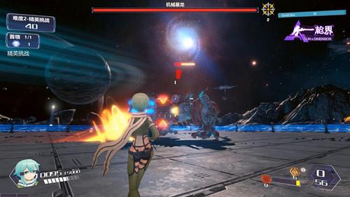 枪界新版本有什么内容（魔女之夜玩法攻略）
