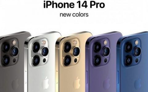 iPhone 14 Pro五种配色对比，你最喜欢哪一款？