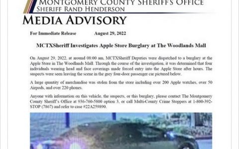 劫匪突袭苹果店偷走近500部iPhone及相关产品