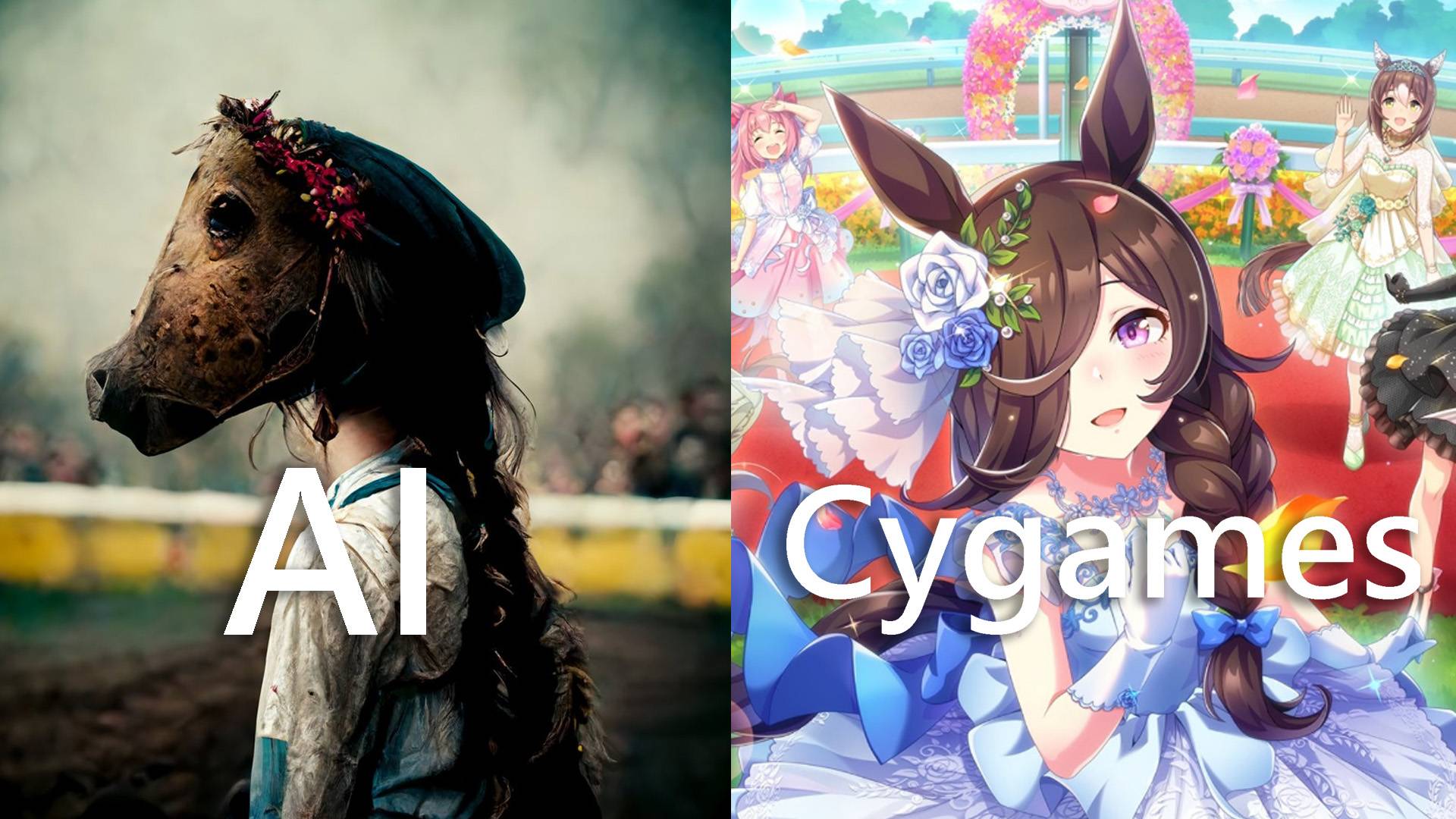 （图源：Cyames/@Zet_umapyoi）