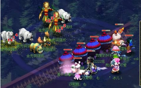 梦幻西游：五开玩家必备的10个小技巧（节省成本又能提升效率）