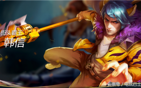 貂蝉是什么星座？（王者荣耀里各英雄的星座解析）