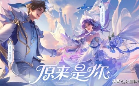 什么英雄克孙策？（敌方秒选孙策也不怕）