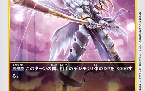 数码宝贝天使兽进化路线赏析（从超级外挂到0胜率兽）