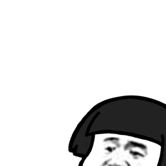 鬼刀一开看不见是什么梗？（图片表情包分享）