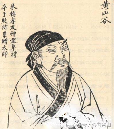 洗马是什么意思？（带你认识古代的官职）