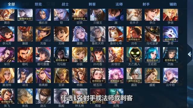 王者战令等级怎么提升快（3个新方法快速升级战令）