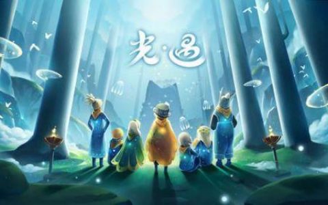 光遇集结季任务一怎么完成（光遇茫然植物学生先祖任务攻略）