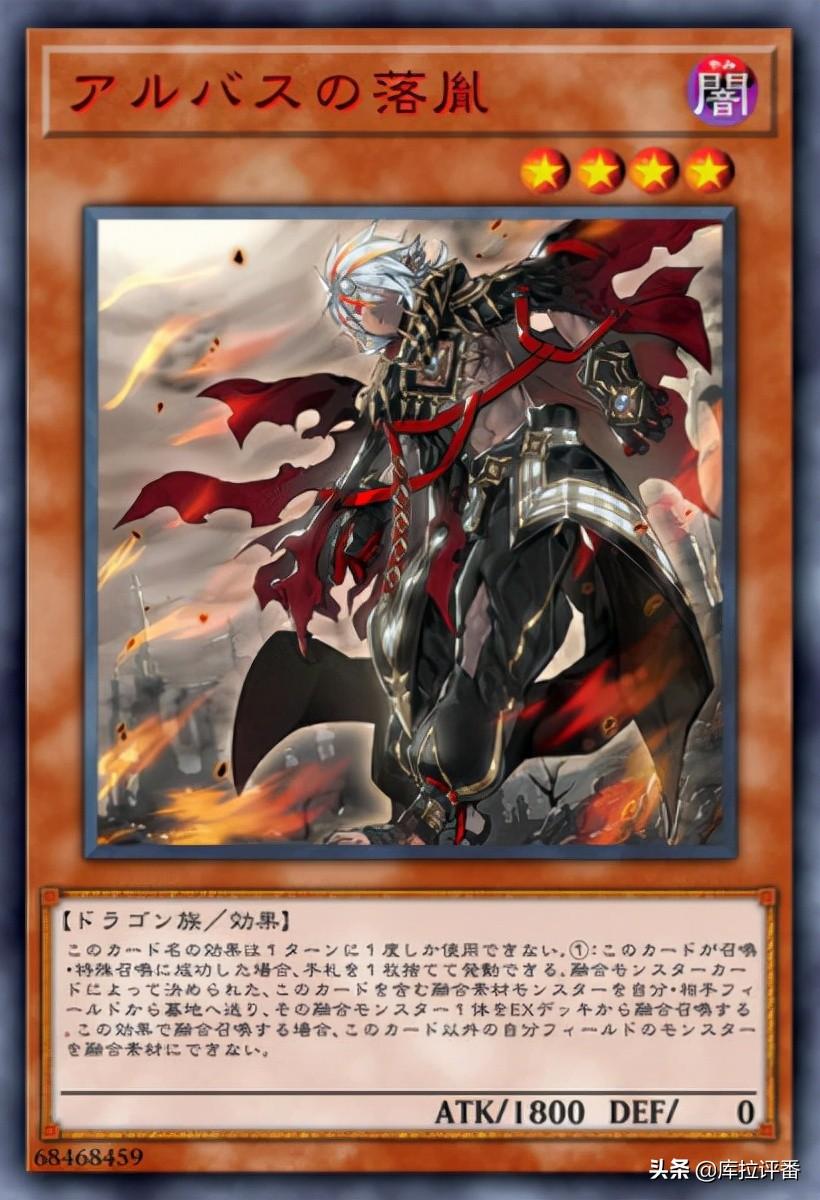 魔术师双魂怎么用(游戏王卡组融合的黑魔导卡组讲解) 第5张 魔术师双魂怎么用(游戏王卡组融合的黑魔导卡组讲解) 第5张