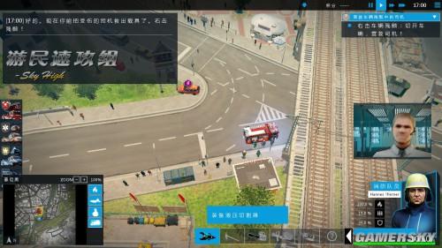 急难先锋5新手指南（急难先锋5系统图文解析）