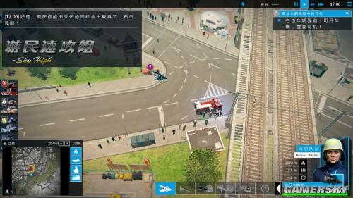 急难先锋5新手指南（急难先锋5系统图文解析）