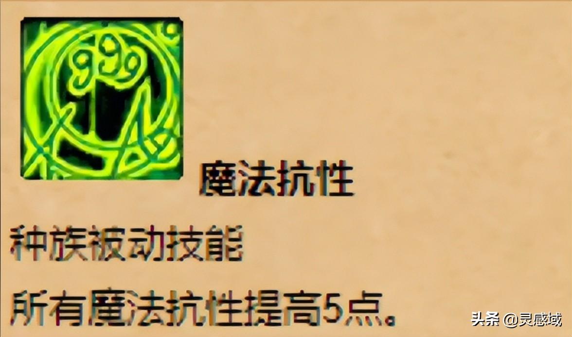 血精灵猎人怎么样？（魔兽世界怀旧服种族介绍血精灵）