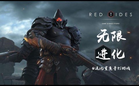 自走棋是什么意思？（新手科普向游戏评测）