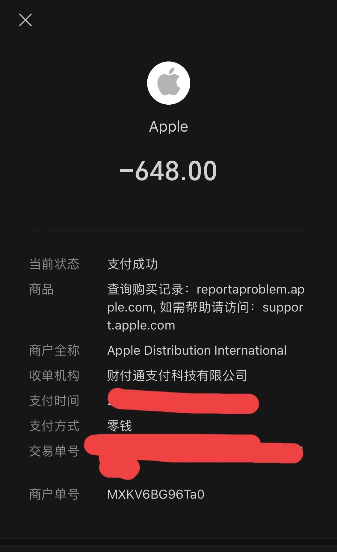 和平精英退款可以退多久之内的（未成年退款只退三个月怎么办）