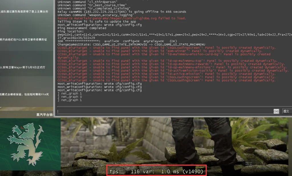 csgo怎么如何开启fps显示（csgo怎么提高fps）