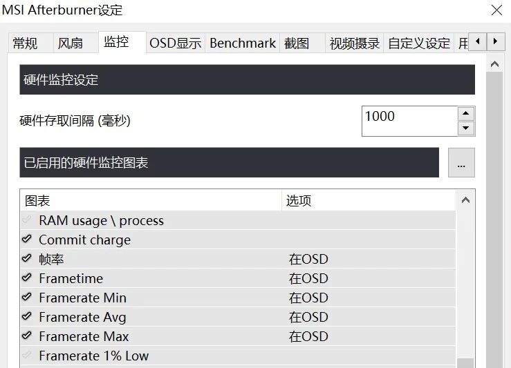 csgo怎么如何开启fps显示（csgo怎么提高fps）