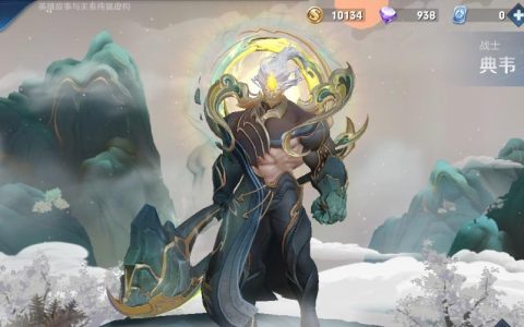 王者荣耀怎么禁止好友送皮肤(王者荣耀怎么别人送我礼物)