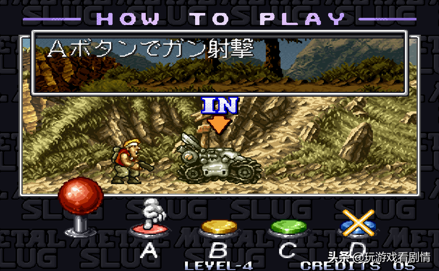 奇迹三合一游戏怎么玩（奇迹怎么把宝石合成一组）