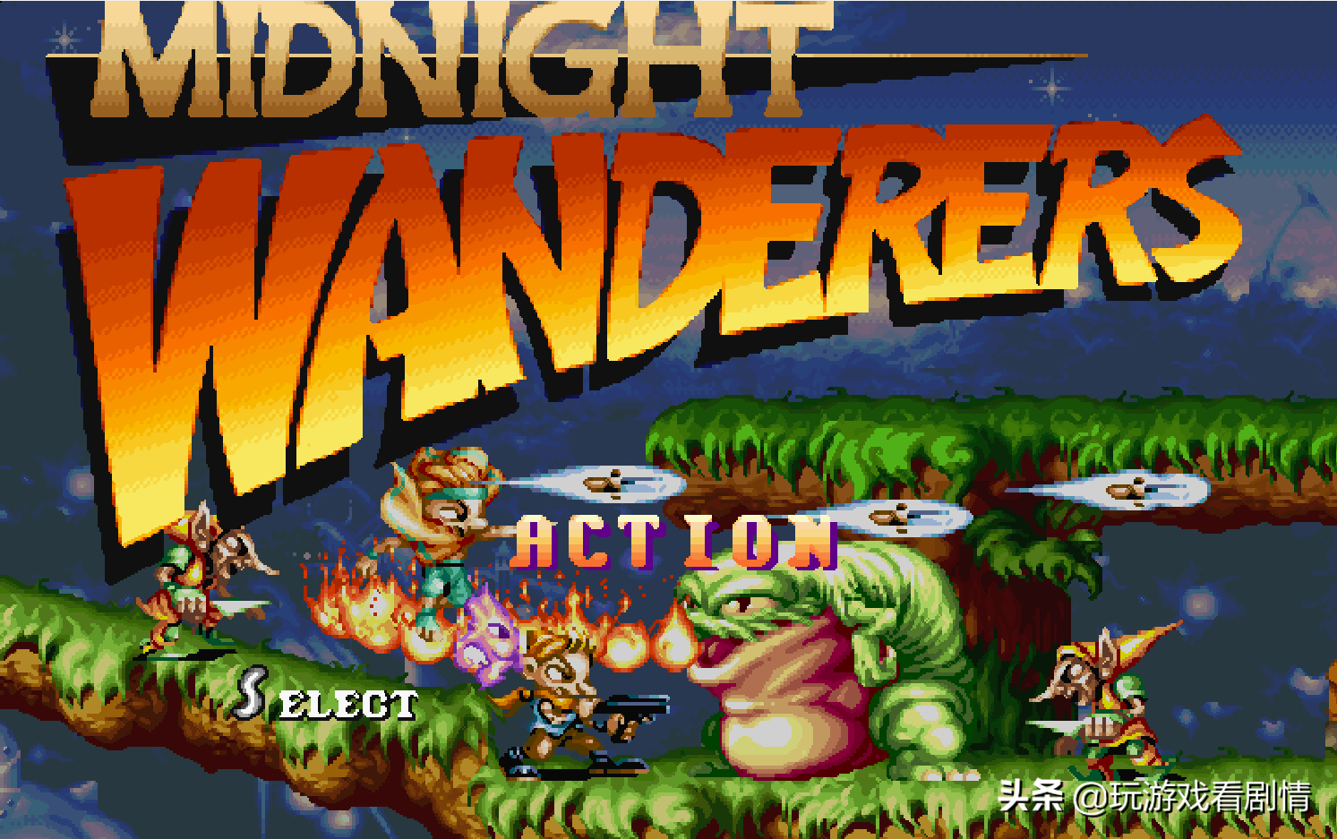 奇迹三合一游戏怎么玩（奇迹怎么把宝石合成一组）