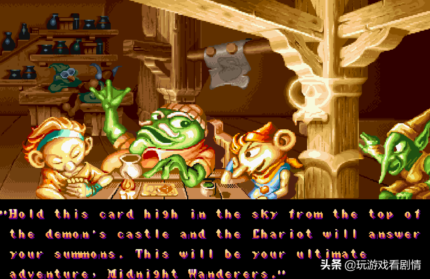 奇迹三合一游戏怎么玩（奇迹怎么把宝石合成一组）