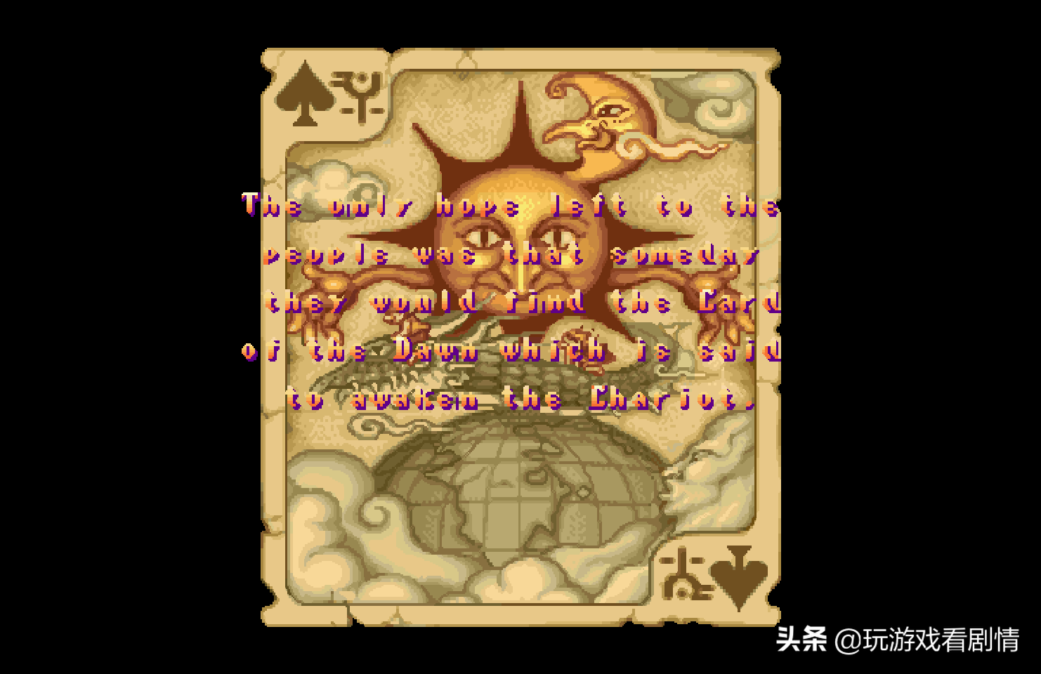 奇迹三合一游戏怎么玩（奇迹怎么把宝石合成一组）