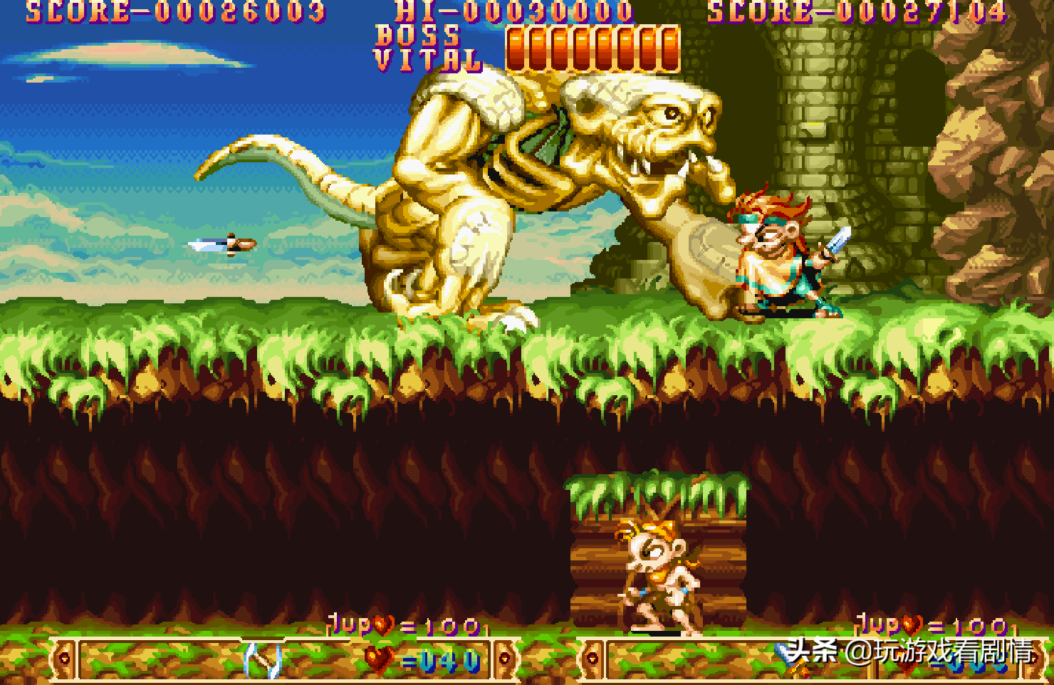 奇迹三合一游戏怎么玩（奇迹怎么把宝石合成一组）