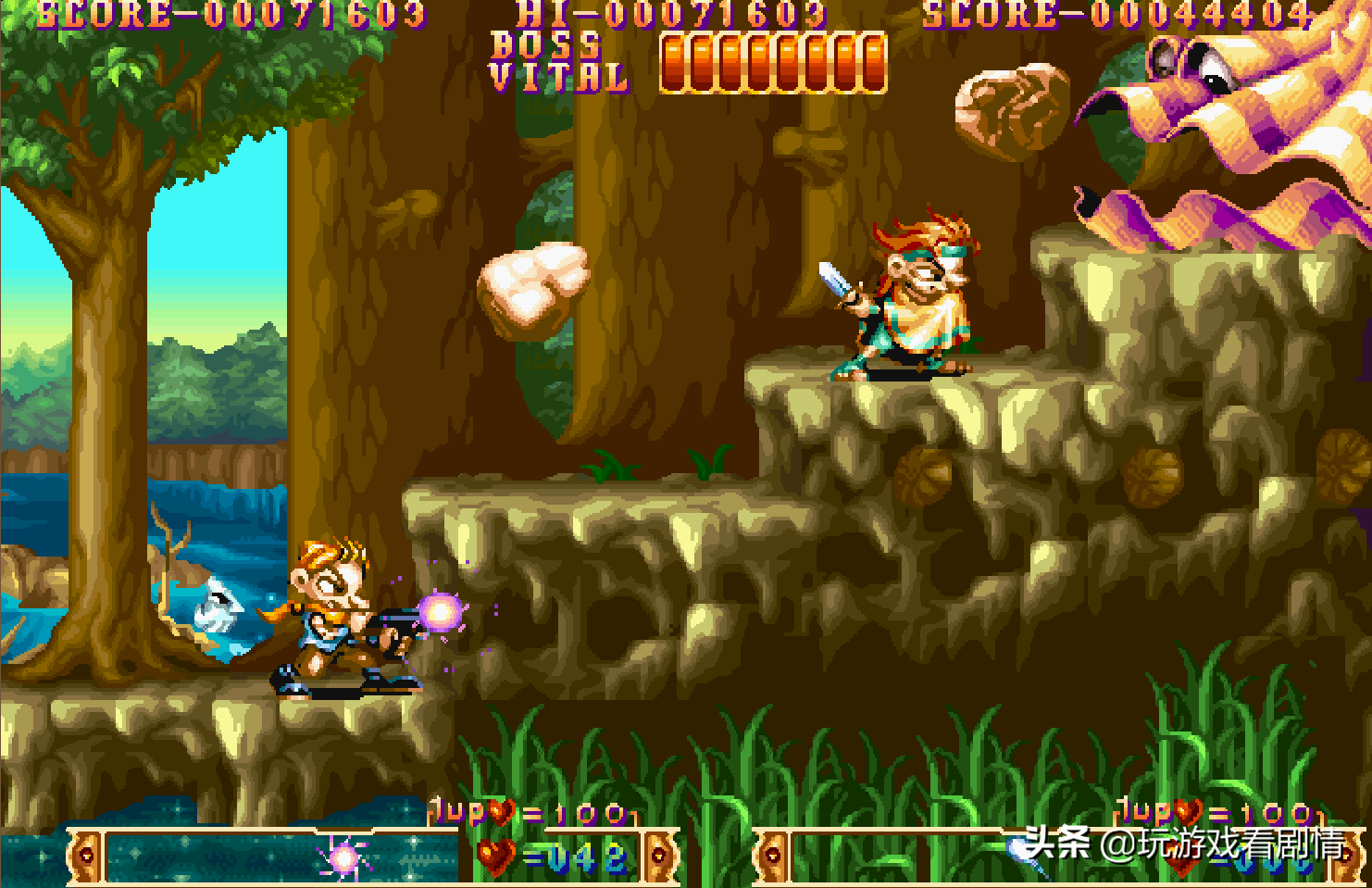 奇迹三合一游戏怎么玩（奇迹怎么把宝石合成一组）