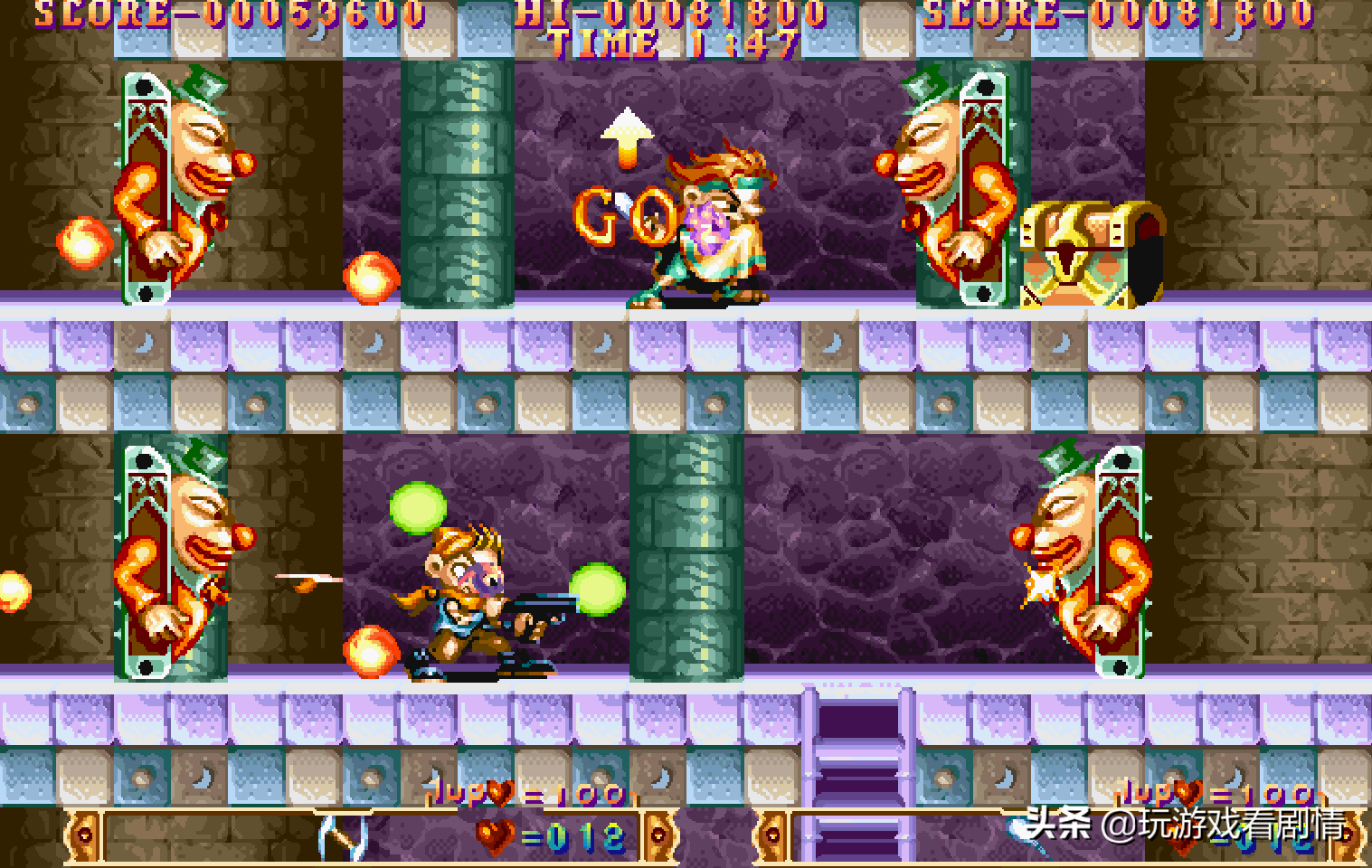 奇迹三合一游戏怎么玩（奇迹怎么把宝石合成一组）