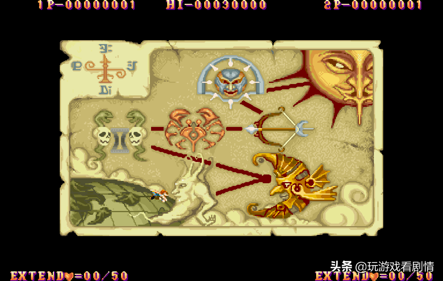 奇迹三合一游戏怎么玩（奇迹怎么把宝石合成一组）