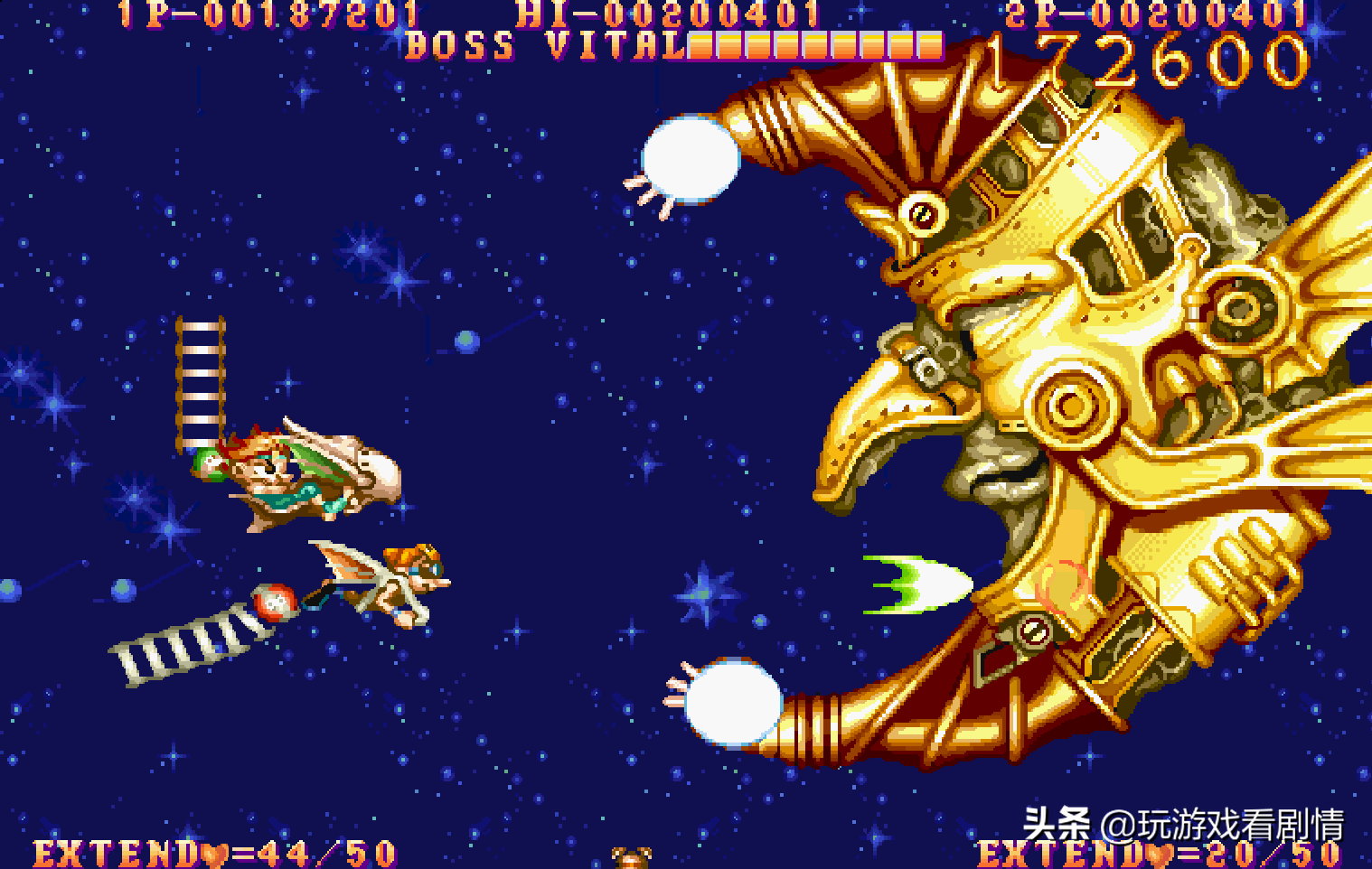 奇迹三合一游戏怎么玩（奇迹怎么把宝石合成一组）