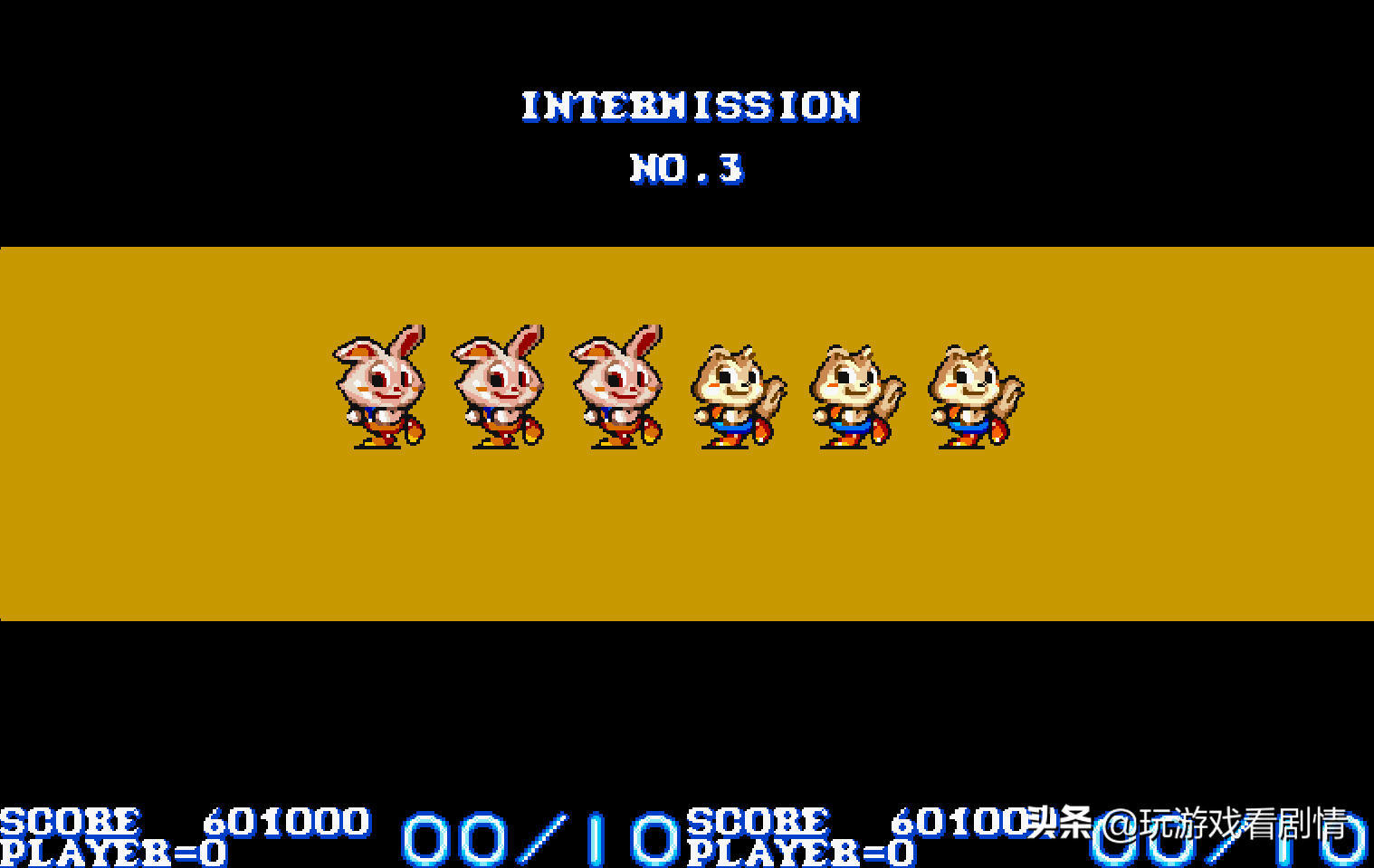 奇迹三合一游戏怎么玩（奇迹怎么把宝石合成一组）