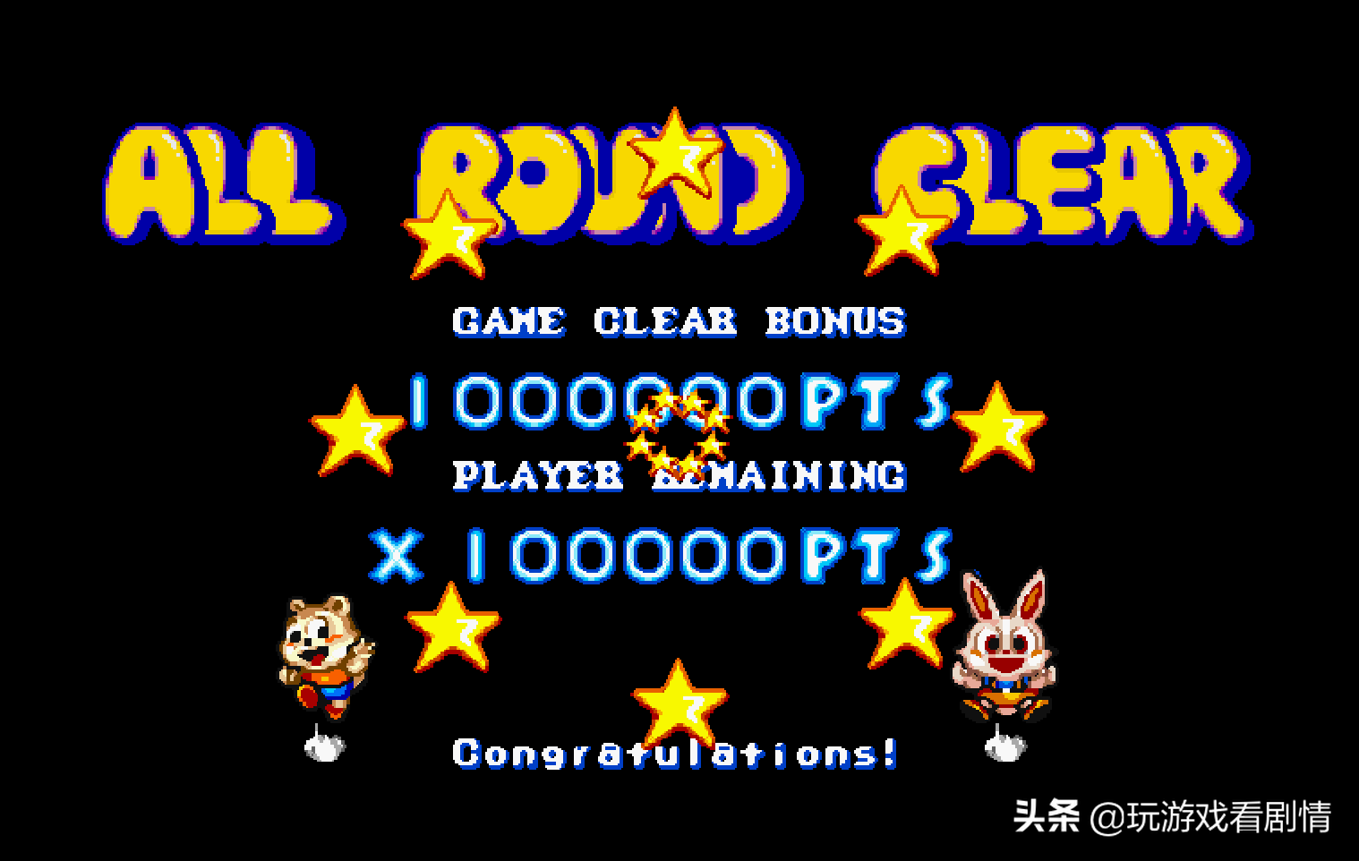 奇迹三合一游戏怎么玩（奇迹怎么把宝石合成一组）