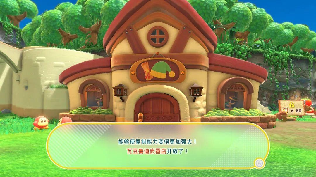 星之卡比探索发现游戏评测（星之卡比探索游戏内容介绍）