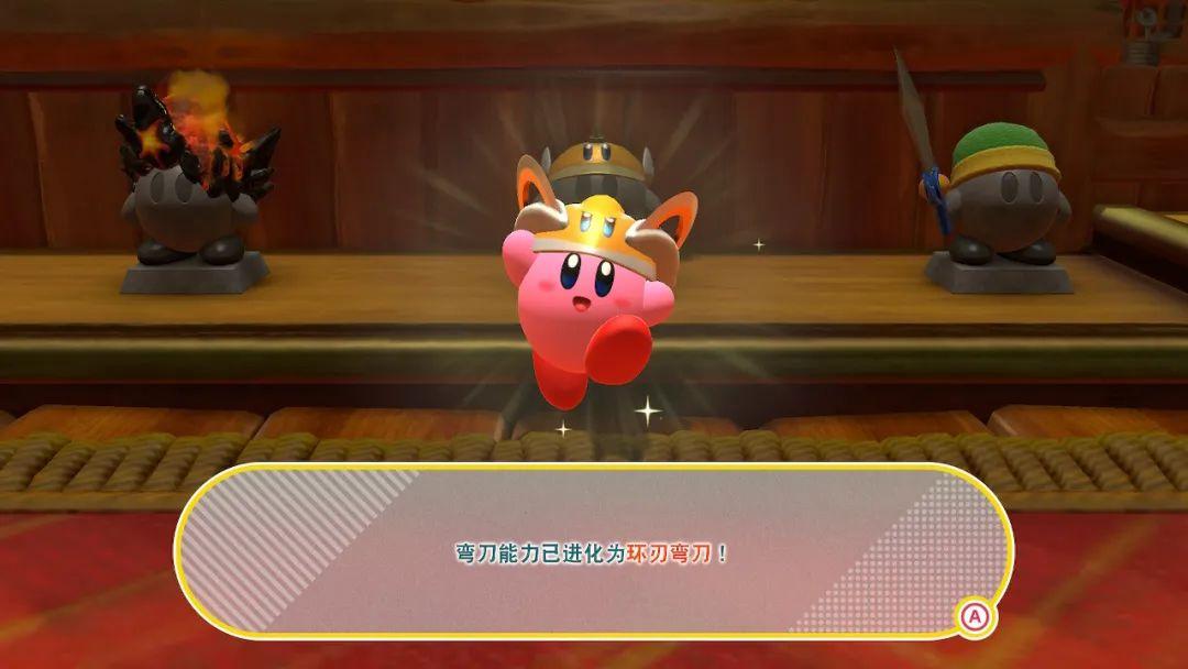 星之卡比探索发现游戏评测（星之卡比探索游戏内容介绍）