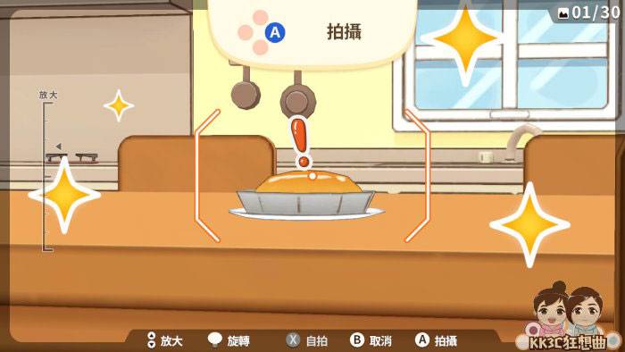 Switch屁屁侦探好玩吗？ -09