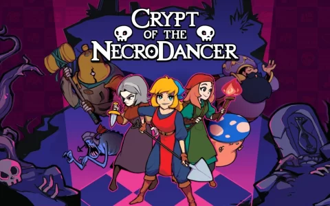 《Crypt of the NecroDancer 节奏地牢》超极秘情报重大发表 8/5 清晨即将解禁