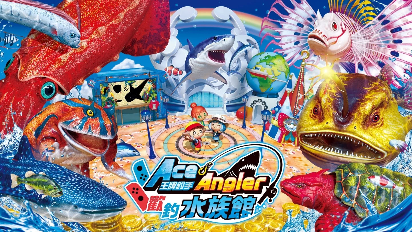 NSO 会员限定「试玩同乐会」8 月主打《王牌钓手 Nintendo Switch版》即将推出