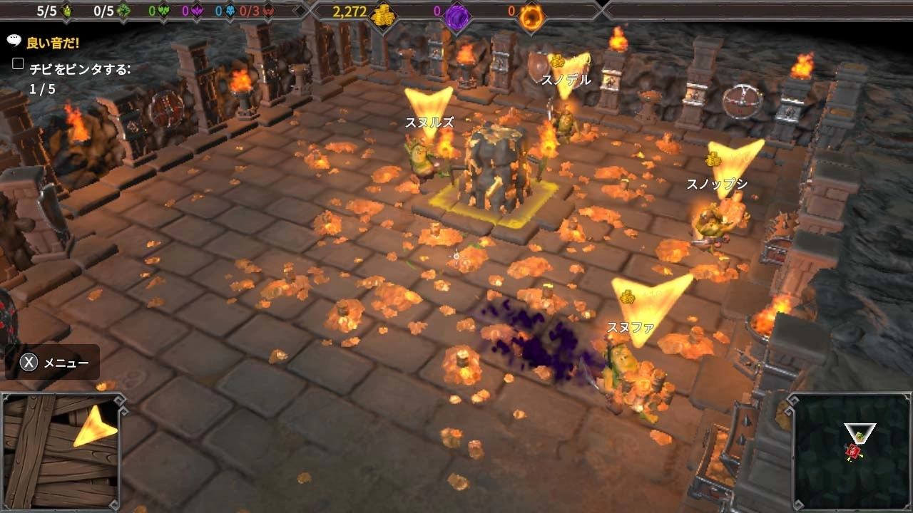 《Dungeons 3》Switch 移植版发售日决定，将直接收录三个付费 DLC 同梱体验